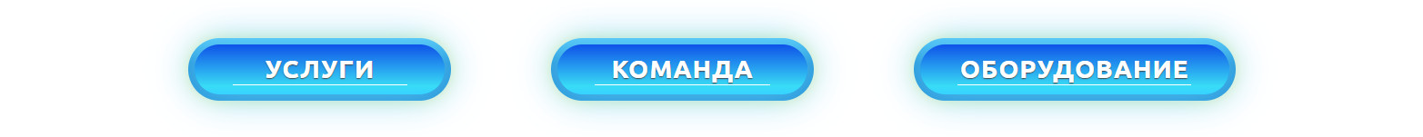 врачи офтальмологи
